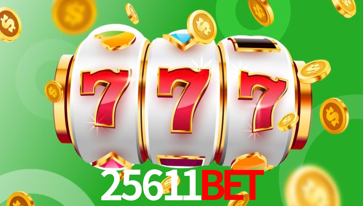 25611.Com